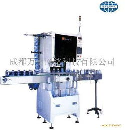 華僑食品包裝設備選購指南 型號、價格與圖片解析