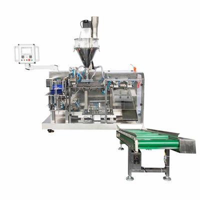 粉末顆粒裝袋機(jī)全攻略 高效自動化解決方案與選購指南